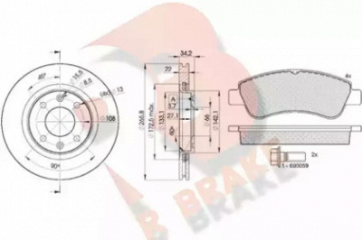 R BRAKE 3r13884750 -